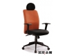 IH-5268AX 高背扶手布椅